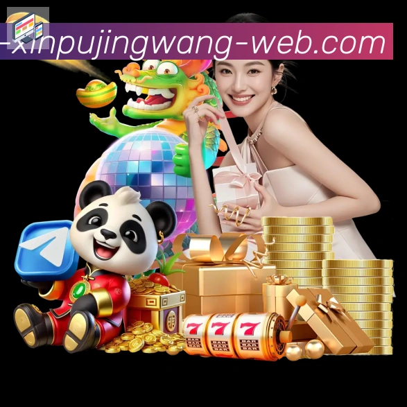 奖项2